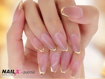 ネイリックス アヴェニール(NAILX avenir)/ベージュグラデミラー
