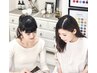 【モニター割引】顔分析＋パーソナルフルメイクレッスン【2000円OFF】