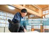 【平日1名様限定クーポン☆】肩こり+腰痛改善整体コース　¥8800→￥1980