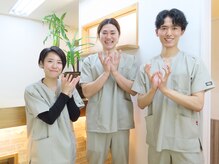 たんぽ美容整体 池袋店の雰囲気（国家資格者による整体★本気で変えられる自信があります♪）