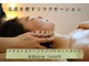 ニコリ(nicori)の写真
