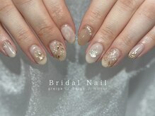 グラマー(Glamour)/