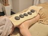【ご褒美アロマケア】とろける温&香♪ストーン・リンパマッサージ90分10800円