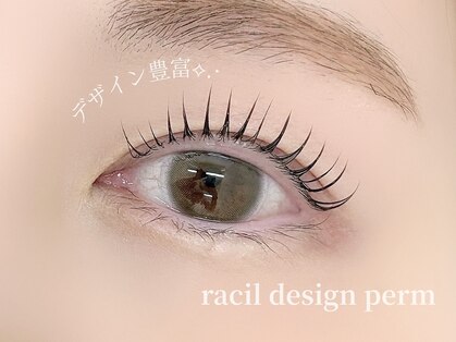 ラシル バイ レストプラス 名古屋駅前店(RACIL by REST PLUS)の写真