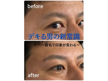エースビューティーサロン 蒲郡店(ACE. beauty salon)の写真