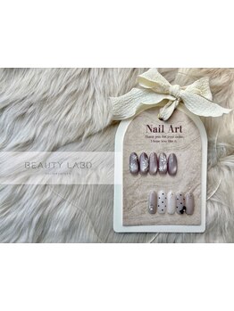 アートの種類が豊富