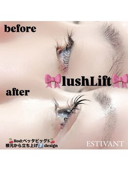 エスティバン 心斎橋(ESTIVANT)/まつ毛パーマデザイン