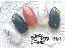 エンジェル 葛飾(ANGEL)/YAYOI お正月　成人式　水引き