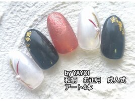 YAYOI お正月　成人式　水引き