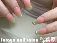 ソラヤ(Soraya)/韓国・ワンホンネイル・秋葉原