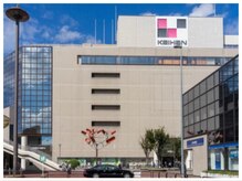 ボディッシュ 京阪百貨店守口店(Bodysh)/京阪百貨店守口店７F