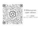 JURI Instagram