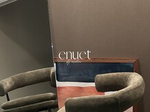 エヌエット 梅田店(enuet)