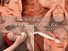 【エステ迷ったらこれ!】経験豊富なスタッフがご提案♪オーダーメイドエステ
