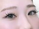アリーベル 新越谷 南越谷(Allybell)の写真/丁寧なカウンセリングで理想を叶える！フラットラッシュつけ放題で目元を彩る♪
