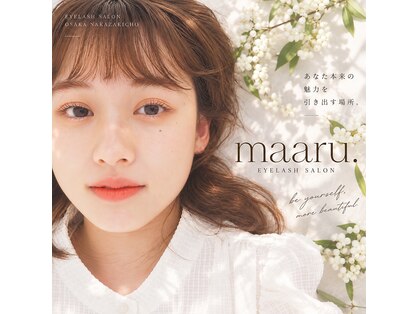 まつ毛屋 マァル(maaru。)の写真