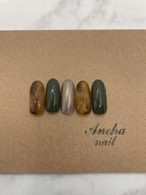 アネハ(ANEHA)/【定額6300円】