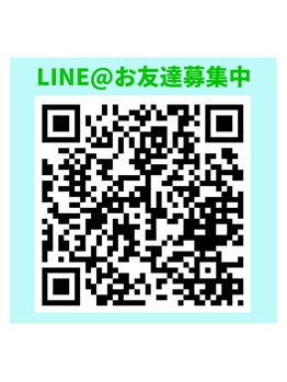 ポーラ ザ ビューティ 黒川店(POLA THE BEAUTY)/公式LINE 友達募集中♪