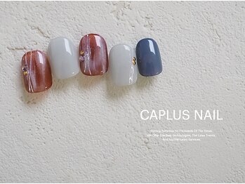キャプラスネイル ミートトゥリー 中津川(CAPLUSNAIL meettree)/■monthly■2205