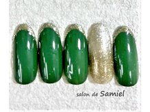サロン ド サミエル(Salon de Samiel)/デザイン定額Ａ
