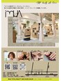 イムア(imua)/imua TOTAL BEAUTY SALON - イムア -