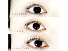 【大人気メニュー】パリエク☆パリジェンヌ＋マツエク