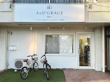 アンドグレース ブロウ 稲沢店/ 大きな白い看板が目印です★