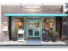 ミウラ 吉祥寺店(miura)