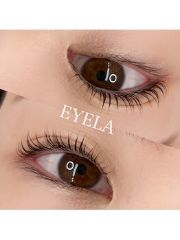 アイラ 藤枝店(EYELA)/