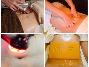 カメリー座薫 大阪上本町本店/お腹スッキリスペシャルコース！