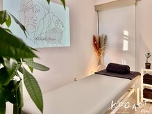 コガオプラス(KOGAO Plus+)
