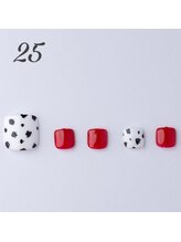 はあとねいる 天王寺寺田町店/