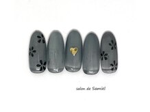 サロン ド サミエル(Salon de Samiel)/デザイン定額A