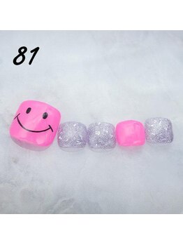 定額4,400円 No.81