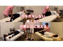 せいたいの遠藤さん