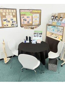 あした葉 カイロプラクティック/待合スペース