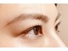 ★新規限定★【眉毛ワックス脱毛&まつ毛パーマ/三鷹】¥11,550→¥9,240