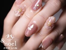 ノエル(Noel)/くすみピンク ぷっくりフラワー