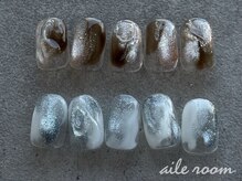 エールルーム 中目黒(aileroom)/暖色×寒色　ちぐはぐ