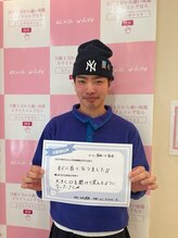 エクシアホワイトニング 稲沢店/お客様の口コミをご紹介☆