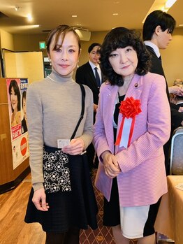 モンレーヴ 吉川(Monreve)/高市総理の右腕!片山さつきさん