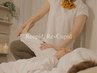 【ドライ施術】瞑想ヒーリングストレッチ(タイ古式＆指圧＆ヘッド)90分