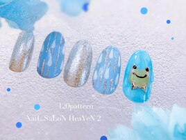 120パターンコース