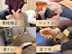 みらい平オレンジ整骨院の写真