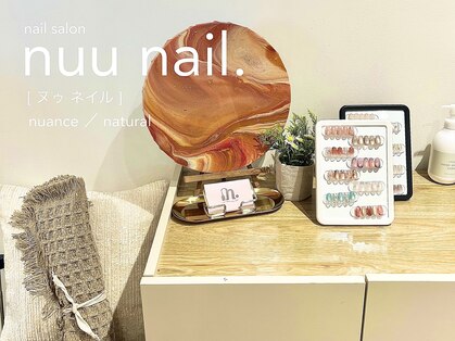 ヌゥ ネイル 亀有(nuu nail.)の写真