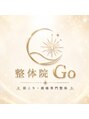 整体院ゴー 金山 東別院(Go)/肩こり頭痛ケア整体 / 整体院Go
