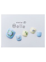 アトリエ ベル(atelier Belle)/あしもとの幸せ＊