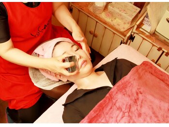 ヨサパーク ビウィズ(YOSAPARK 美 with)/毛穴ケアむくみリフトアップ!