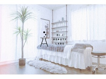ドクターアイビューティーラボ 溝の口店(Dr. i BEAUTY LABO)
