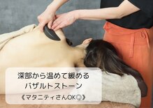 ユニ 下北沢駅前店(Uni)